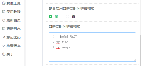 settings-1.png