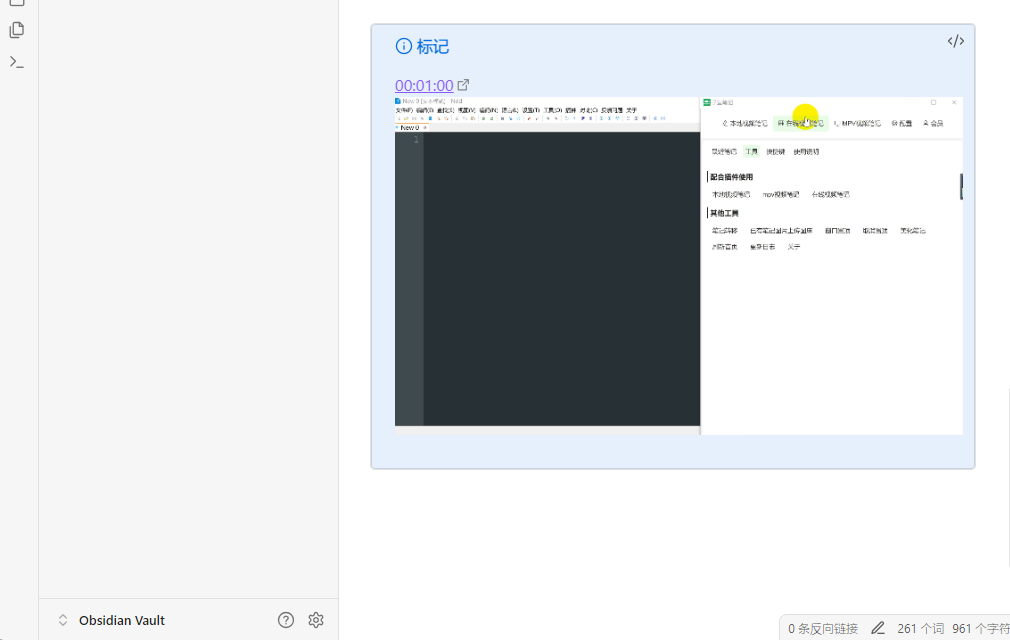 settings-2.png